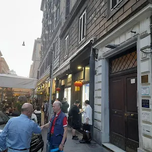 La Casa Dell'arte Рим